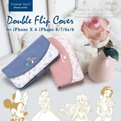 商品イメージ画像