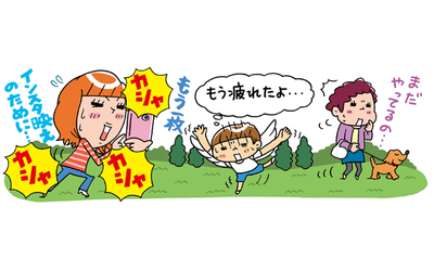Fb img 152855 7