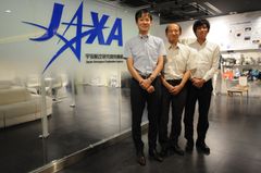 JAXA、緊急観測データ配信ツールの基盤にAWSを採用