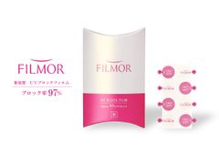 レーザー施術後などのUV対策に！7μの極薄フィルム「FILMOR」　4月6日の発売に先駆け無料モニター募集を開始