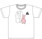 プレゼントTシャツ