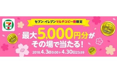 Fb img 152906 1