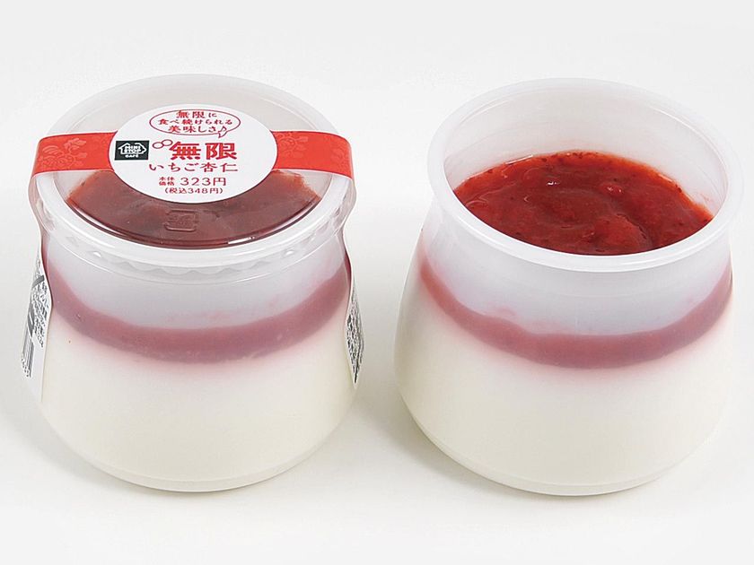 杏仁豆腐×いちご
甘さと酸味を楽しむ「無限いちご杏仁」
３/２７（火）より発売！