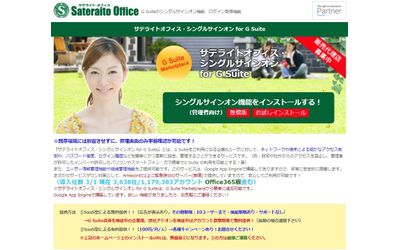 Fb img 152928 1