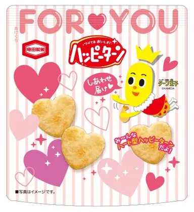 28g ハッピーターン FOR YOU