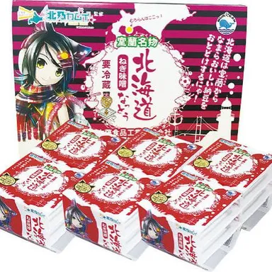 北乃カムイ監修「北海道ねぎ味噌なっとう」