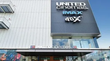 ユナイテッド・シネマとしまえん