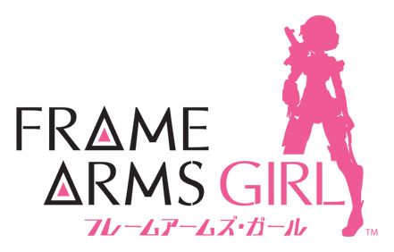 特報 アニメ フレームアームズ ガール 続編製作決定 株式会社壽屋のプレスリリース