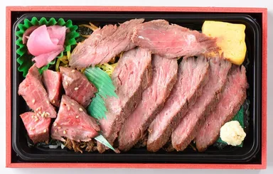 道の駅なかがわ「北海道牛ステーキ誉弁当」