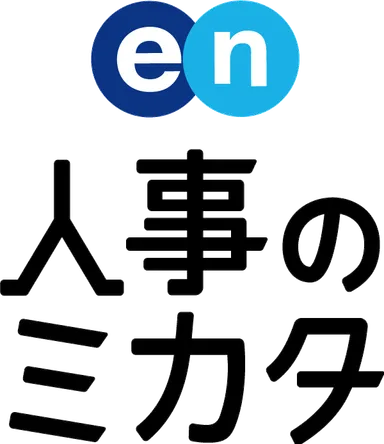 人事のミカタ_ロゴ
