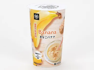 きなこバナナ