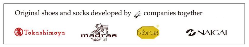 高島屋＆マドラス＆ヴィブラム＆ナイガイ　共同開発
JADEからBIZ STYLE オリジナルシューズ発売
