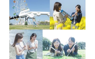 楽器で初めて「グッドデザイン大賞」を受賞した管楽器ヴェノーヴァを撮って、応募しよう！「ヴェノーヴァで、笑顔つながる＜Movie&Photo＞キャンペーン」