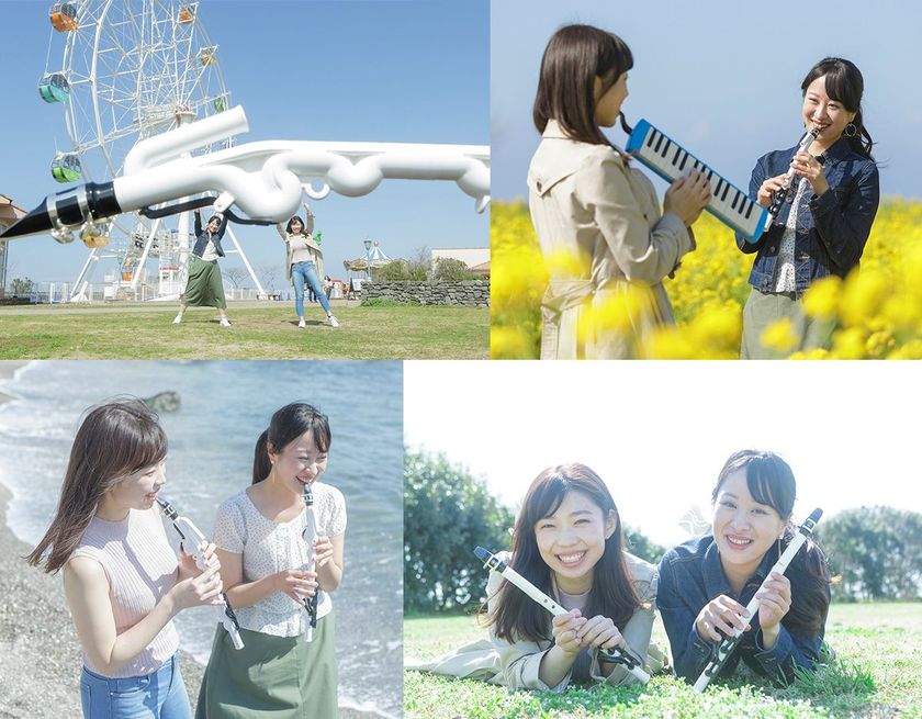 楽器で初めて「グッドデザイン大賞」を受賞した管楽器
ヴェノーヴァを撮って、応募しよう！
「ヴェノーヴァで、笑顔つながる＜Movie&Photo＞キャンペーン」