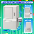 30周年記念カードダスミニ自販機　商品仕様(1)