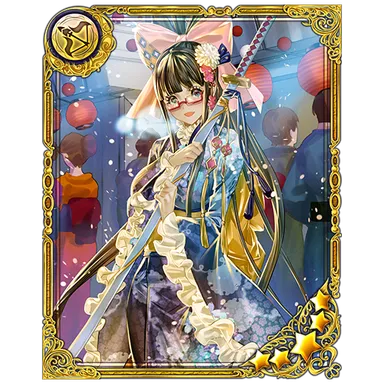 ツクヨミ(晴れ着モード)