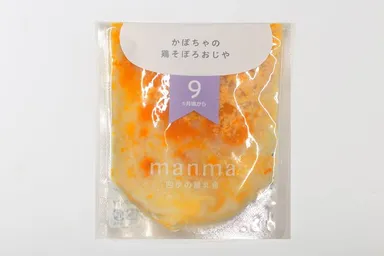 かぼちゃの鶏そぼろおじや