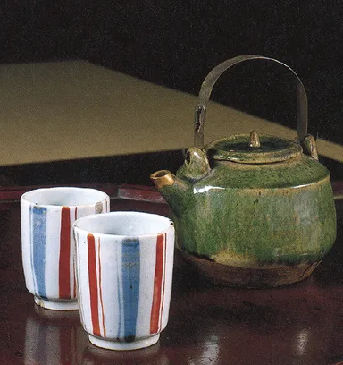 北大路魯山人作　有平縞湯呑