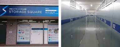 【調布店(外観・店内)】