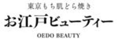 株式会社お江戸ビューティーのロゴ