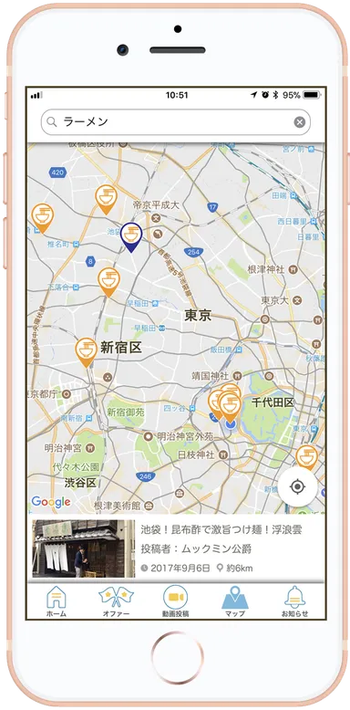 ジモフル マップ画像