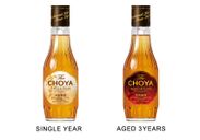チョーヤ梅酒のプレミアムブランド“The CHOYA”から気軽に楽しめる200mlサイズが新登場！4/24全国新発売　The CHOYA SINGLE YEAR / AGED 3 YEARS 200ml