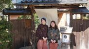 城崎温泉で木造建築物を“再生”する新プロジェクト始動　第1号は築90年の元旅館建築物を女性専用ゲストハウスに変身！