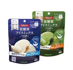 カロリーゼロの自然派甘味料「ラカント」シリーズから「低糖質アイスミックスパウダー」新発売