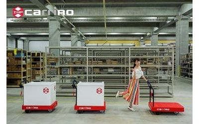大阪本社7階に自動運転ロボット「CarriRo」ショールーム開設～株式会社ZMP社の物流支援ロボットで工場・物流倉庫等の人手不足解消へ～