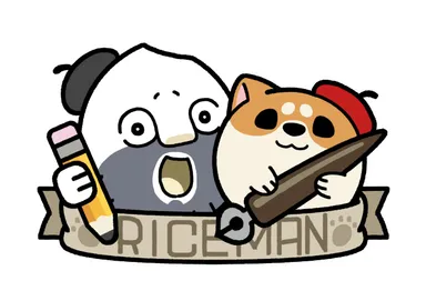 米粒大叔／Riceman（こめおやじ）