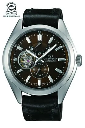 第3弾・SOMES社とのコラボレーションモデル ORIENT STAR(2名様)