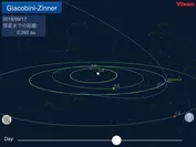 ジャコビニジンナー彗星