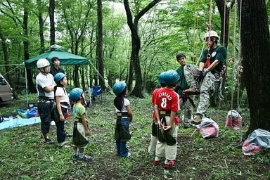 当日イメージ写真