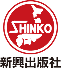 株式会社 新興出版社啓林館