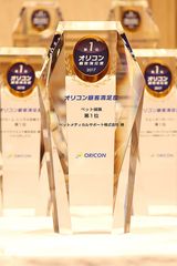 ペット保険の『PS保険』が2018年オリコン顧客満足度アワード授賞式に！