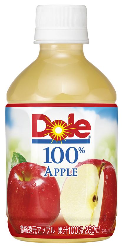 『Dole(R) アップル100％』 280mlペットボトルを
大塚グループブランドの自動販売機専用商品として新発売