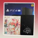 PlayStation 4専用ソフト「まいてつ -pure station-」ダブルリツイートキャンペーン第3回を開催
