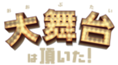 株式会社ムービーインパクトのロゴ