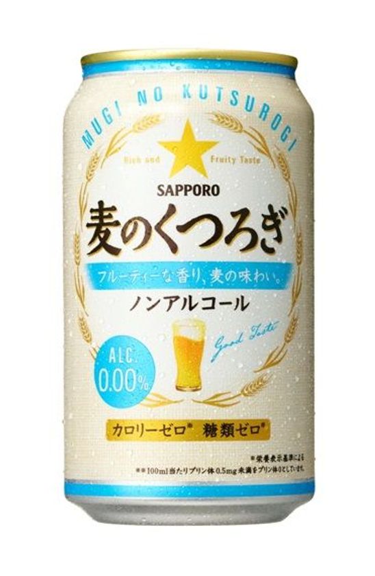 「スキマダム」達のくつろぎ時間に関する意識・実態調査