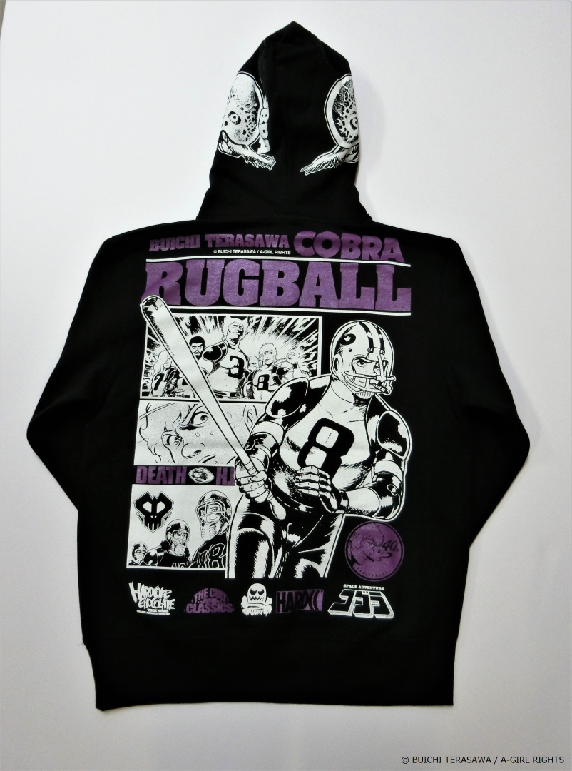 伝説的作品 巨匠 寺沢武一が描くスペース巨編 コブラ がtシャツ パーカになって全3種発売 有限会社ハードコアチョコレートのプレスリリース 伝説的作品 巨匠 寺沢武一が描くスペース巨編 コブラ がtシャツ パーカになって全3種発売 有限会社ハードコアチョコレートのプレスリリース