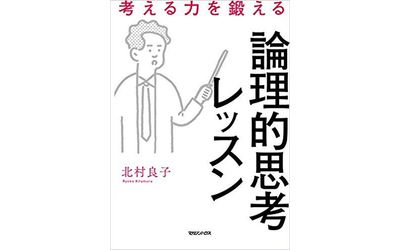 Fb img 153539 1
