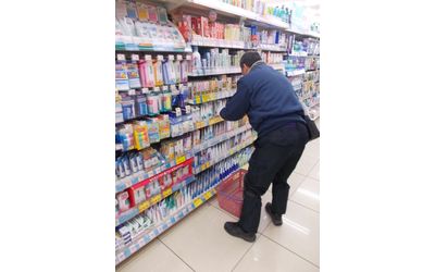 障がい者の就労をサポート！大阪市で小売業のノウハウを学びドラッグストア実習もできる就労移行支援事業を開始！