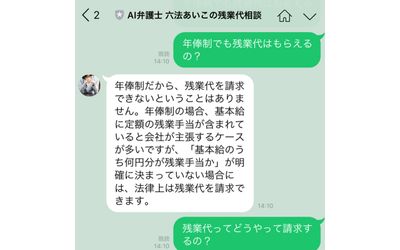 Fb img 153622 1
