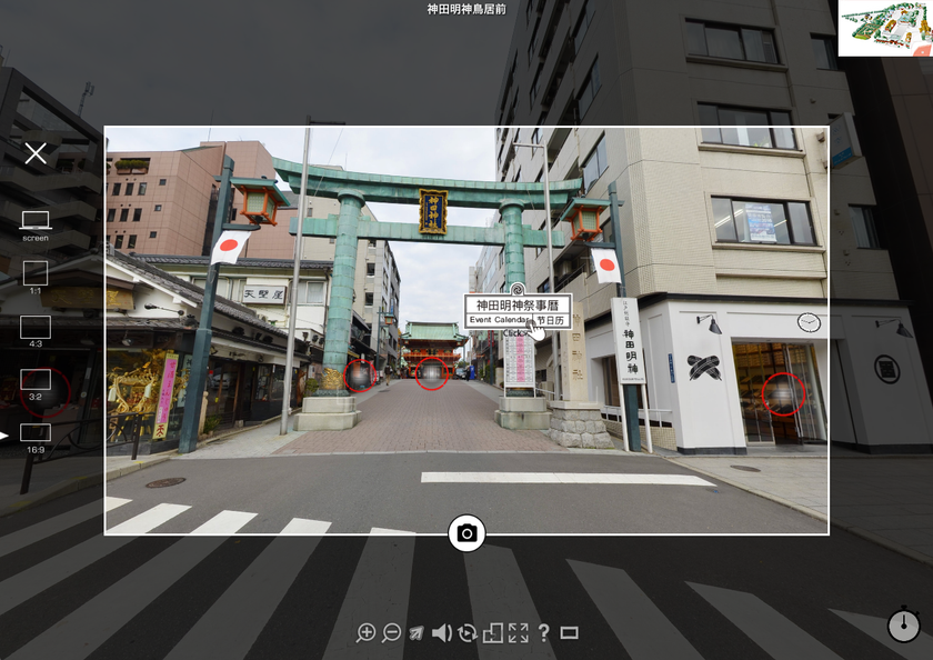 高精細な静止画360°VRウォークスルーが10万円から！
先着10社様特別価格キャンペーンを開催