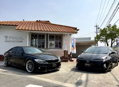 フォーカル プラグ＆プレイ岡崎