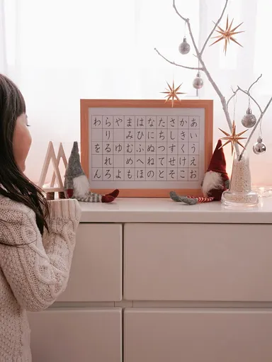 優さん「シンプルで暖かみのある空間に」