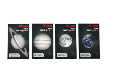 デザインは4種類を用意