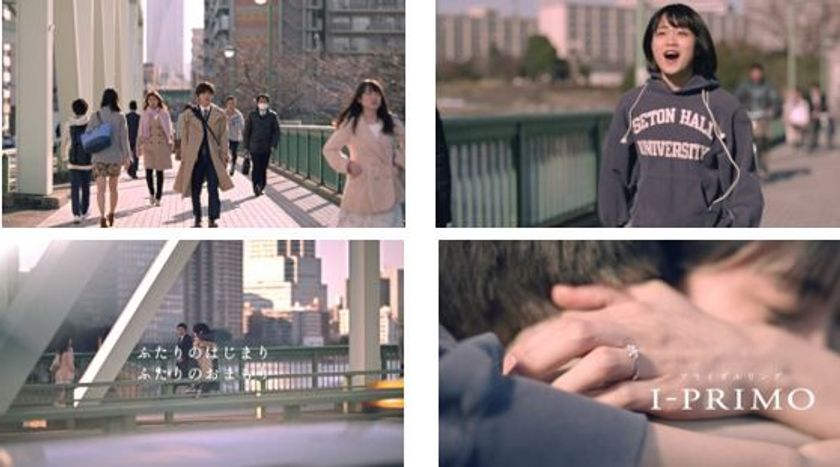 吉沢亮さんと深川麻衣さんが、プロポーズの翌日を表現
