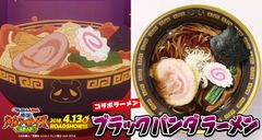 ラー博×クレヨンしんちゃんコラボ企画　期間限定で7つのコラボラーメンを販売