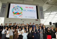 日本中部国際空港での「台湾・台中観光フェア」の様子